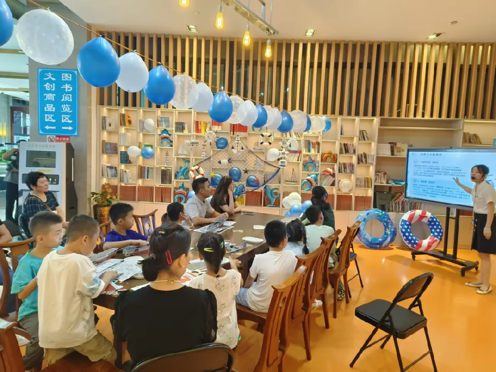 中国航海日之活动回顾