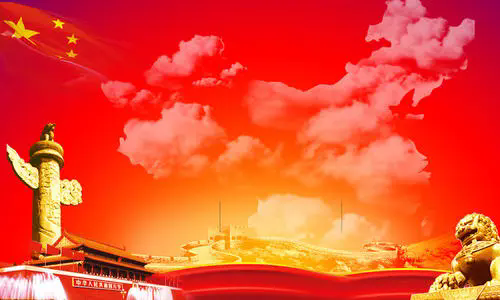 “山河壮丽 锦绣中国”三亚山海贝文化博物馆国庆假期专题活动