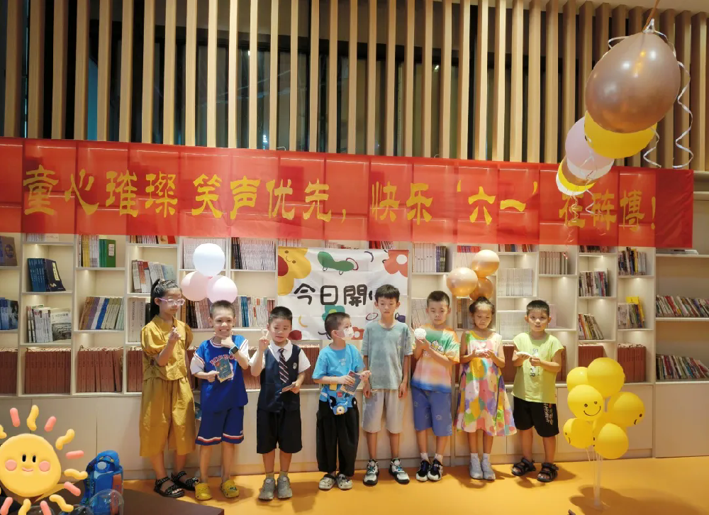 六一儿童节博物馆亲子活动 | 精彩集锦