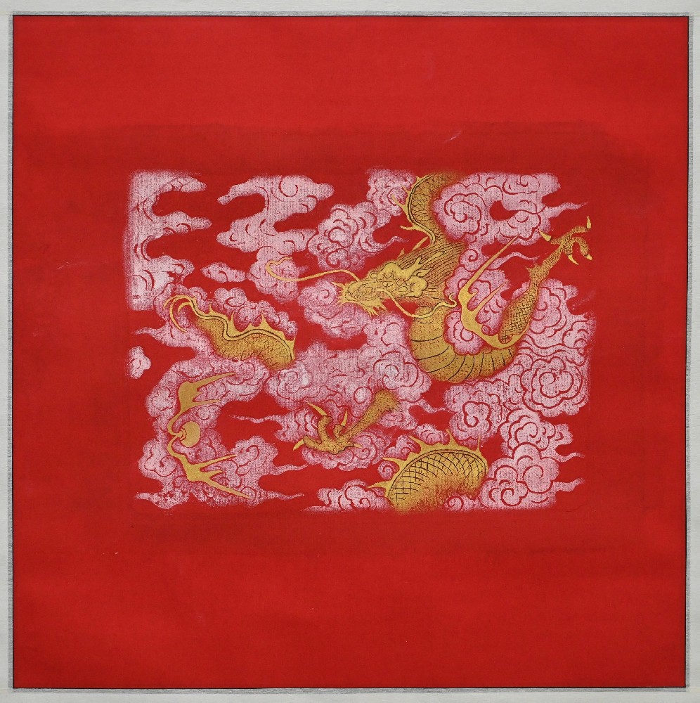 云中龙