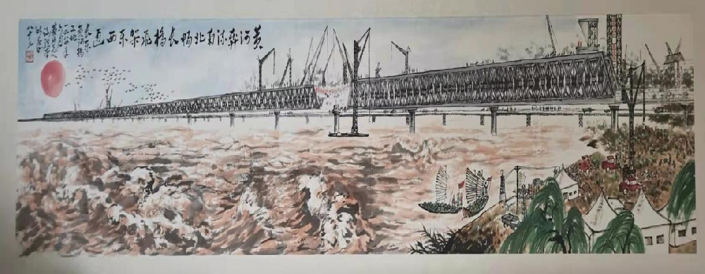 黄河（1984年作品）