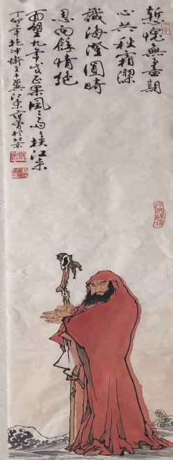 达摩（1987年作品）