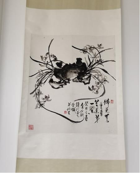 《兰花水墨画》