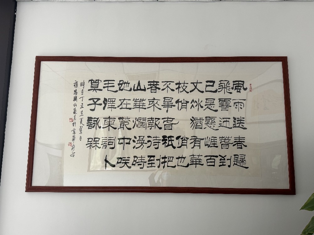 卜算子
