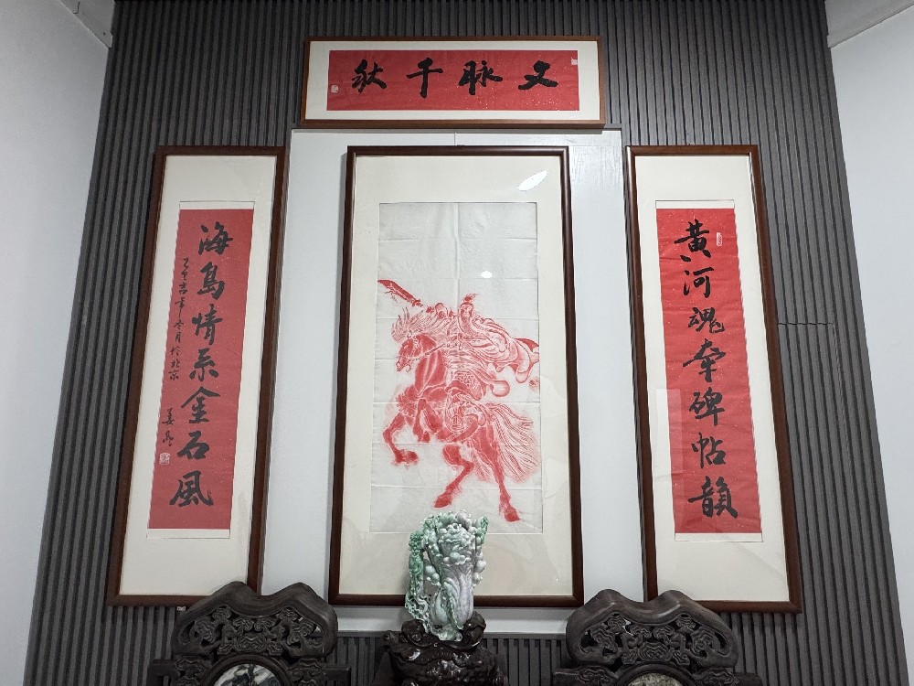 文脉千秋-1