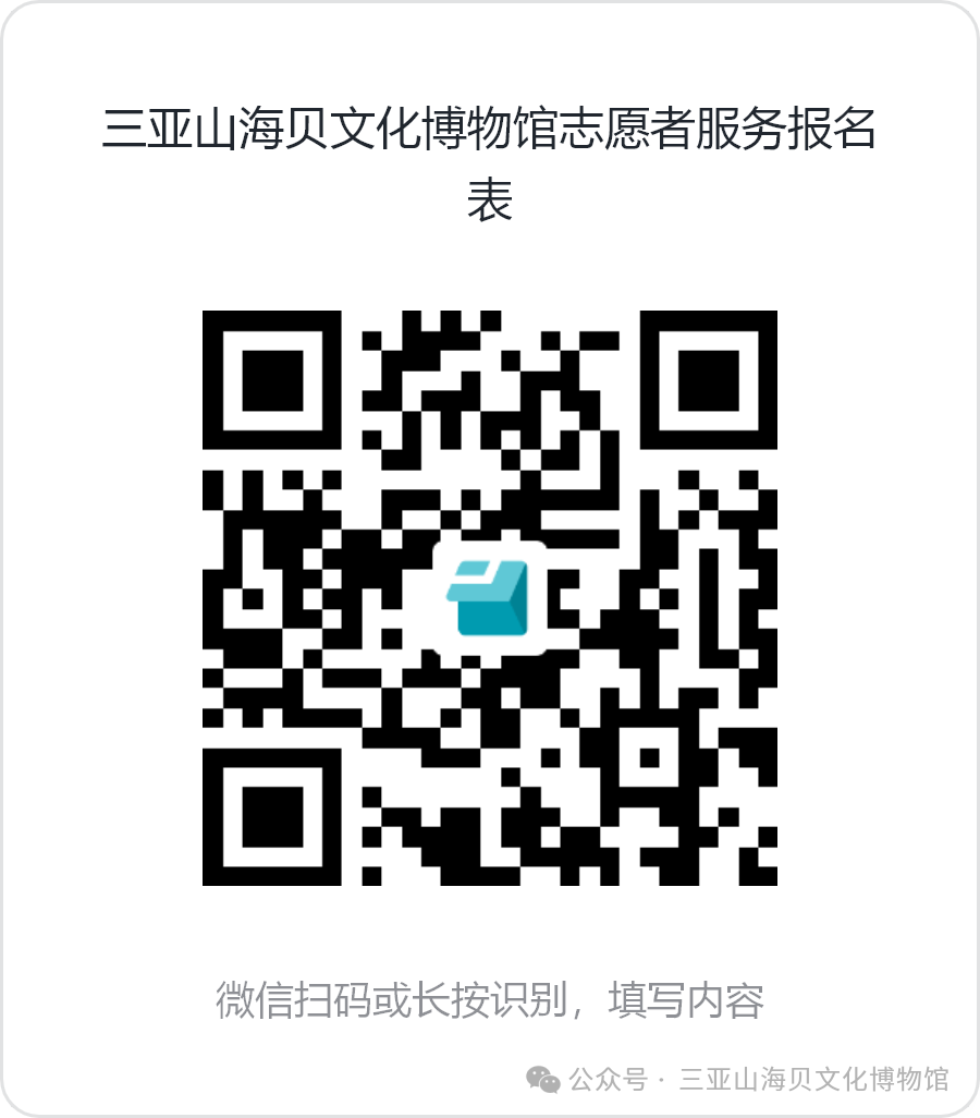 微信图片_2026-07-05_123739_485.png